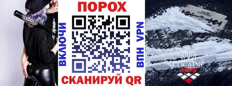 Amphetamine VHQ  omg ссылки  Сычёвка  хочу наркоту 