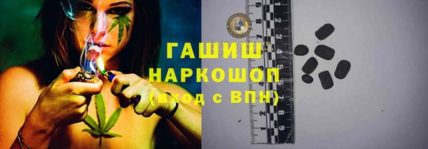сатива Алексеевка