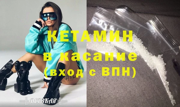 хмурый Новозыбков