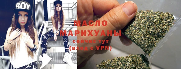 сатива Алексеевка
