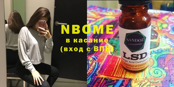 дурь Алзамай