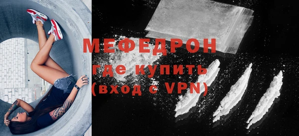кокаин премиум Новодвинск