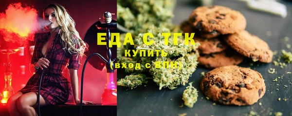 сатива Алексеевка