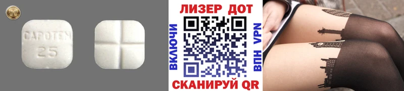 darknet формула  Сычёвка  LSD-25 экстази кислота  даркнет сайт 