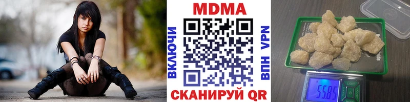 MDMA VHQ  Сычёвка 